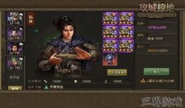 官服草神爆料视频下载,爆料视频深度解析