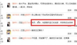 最新爆料原声视频大全在线观看,最新爆料原声视频大全，一键在线观看，尽享视听盛宴！