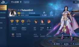 广州王者爆料事件真相视频,揭秘真相背后的网络风波