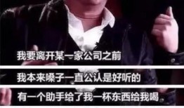 爆料娱乐圈有多可怕,暗流涌动的可怕真相