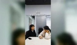 爆料爆笑办公室视频大全,办公室视频大全，笑料百出，欢乐无限