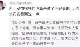 最新爆料陈宣璐是谁啊视频,揭秘网络热议人物背后的故事