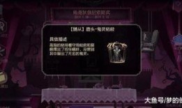 第五人格新年最新爆料,新年狂欢！第五人格全新爆料揭秘神秘角色与惊悚玩法