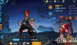 王者八月新皮肤爆料最新,神秘英雄华丽蜕变，视觉盛宴即将开启！