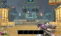 逆战深渊s8最新爆料,神秘势力崛起，战局风云再起！