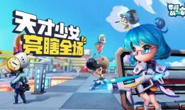 奇葩战斗家最新爆料,揭秘神秘战斗家族谱与惊天秘密