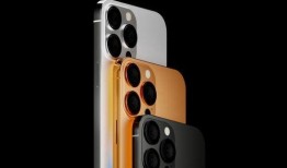 iphone13pro最新爆料,全新设计、性能升级与独家亮点深度解析