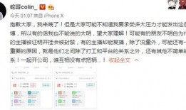 爆哥爆料视频大全最新,揭秘娱乐圈幕后风云