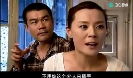 吃瓜小伙前妻视频全集免费观看,免费观看背后的真相
