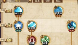 新世界青雉技能爆料视频,冰封千里，一击必杀！