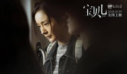 群演爆料杨幂视频,揭秘拍摄幕后故事