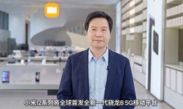 制片人爆料陈哲远视频大全,制片人揭秘精彩瞬间