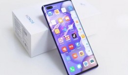 荣耀30pro最新爆料,性能与颜值并存，旗舰级配置引期待