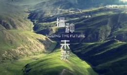 昆仑山死谷爆料事件视频,揭秘视频背后的惊悚真相