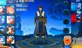 王者法师爆料视频,爆料视频深度解析