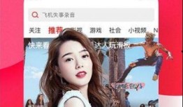 久酷女朋友爆料视频网页,揭秘网红情侣幕后生活片段