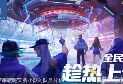 张大仙爆料天秀小队视频,天秀小队视频背后的精彩瞬间