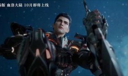 吞噬星空爆料信息最新,揭秘宇宙奥秘，探寻生命起源的全新篇章