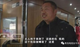 五华阿哥爆料事件真相视频,揭秘背后惊人内幕