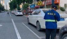 南宁停车爆料人员名单最新,揭秘违规停车背后的真相