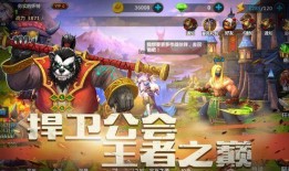 电影逐风者最新爆料来袭,揭秘神秘力量，风起云涌的冒险之旅即将开启！