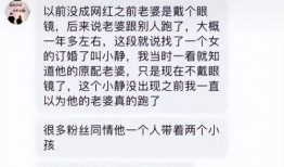 工厂小妮爆料视频大全最新,揭秘职场幕后故事