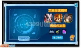 精灵5号最新爆料,全新爆料揭示神秘力量与未知冒险