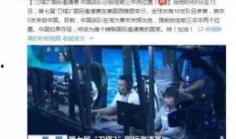 最新战队爆料新闻报道文章,揭秘最新战队动态与幕后故事