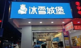 冰雪蜜城爆料视频,独家爆料视频带你领略冬日童话世界