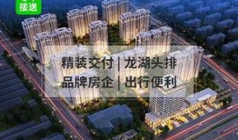 榆次保利爆料最新消息,揭秘项目进展与未来规划