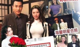 李丽颖最新爆料图片大全,揭秘明星私生活瞬间