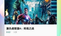 淳华吃瓜比赛视频全集免费观看,全程免费观看，笑料横生，精彩不断！