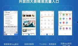 小程序最新爆料资讯栏,功能升级、玩法革新，揭秘未来趋势