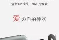 优衣库资源在线观看,时尚潮流一手掌握