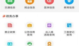 哪些网可以爆料新闻事件,新闻事件的生力军