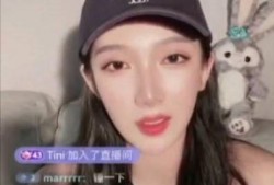 都美竹微博爆料新闻