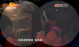 记者最新爆料视频,记者最新爆料视频深度解析