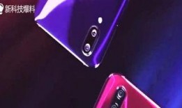 旷世16pro最新爆料,性能与设计双升级，引领手机行业新潮流