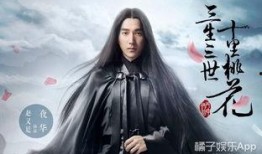 娱乐吃瓜古装现代,穿越古今的娱乐盛宴