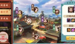 江湖爆料大王视频,揭秘娱乐圈幕后真相