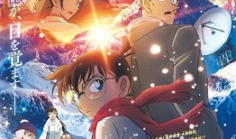 成动漫电影在线观看,在线畅享经典与热门电影