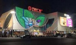 宜宾万达爆料事件最新情况,真相逐步浮出水面，官方回应引关注