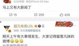 闽侯新闻爆料网最新消息