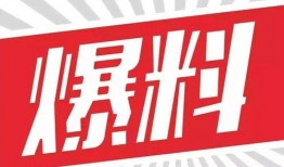 必迈新品爆料最新消息,创新科技引领运动潮流
