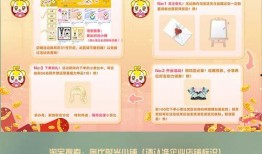 热点爆料范例大全集最新,最新范例大全集深度解析