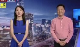 朱小姐最新爆料消息视频,揭秘惊人内幕！