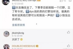 新瓜最新爆料全部免费观看