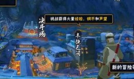 火影最新活动爆料自来也,自来也归来，揭秘神秘新篇章