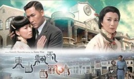 飘雨在线观看,穿越时空的浪漫邂逅