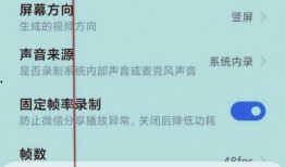 视频爆料要横拍还是竖拍,横拍还是竖拍？揭秘视频爆料中的拍摄技巧之谜